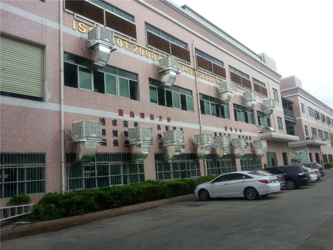 東莞萬江環(huán)?？照{(diào)-水冷空調(diào)-【福泰廠家】
