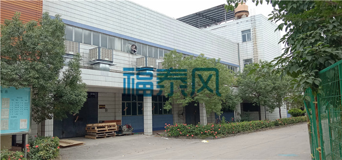 東莞沙田環(huán)?？照{(diào)、水冷空調(diào)安裝