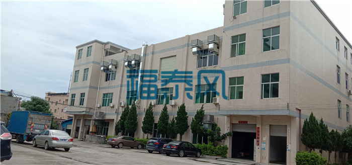 東莞望牛墩環(huán)?？照{(diào)-工業(yè)冷風(fēng)機(jī)批發(fā)
