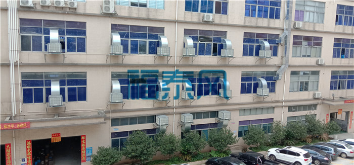 東莞南城環(huán)?？照{(diào)/冷風機-福泰廠家