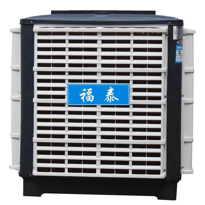 FT-300環(huán)?？照{(diào)下出風(fēng)
