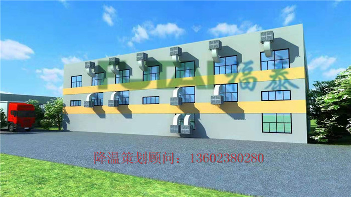 為何目前很多企業(yè)都在使用車間降溫風(fēng)機(jī)環(huán)?？照{(diào)為車間降溫？