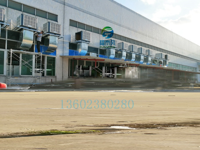 安裝環(huán)?？照{(diào)