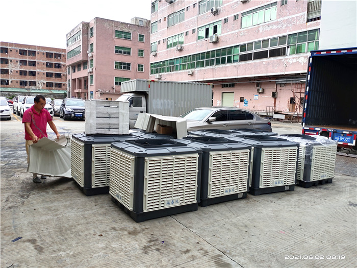 環(huán)?？照{(diào)