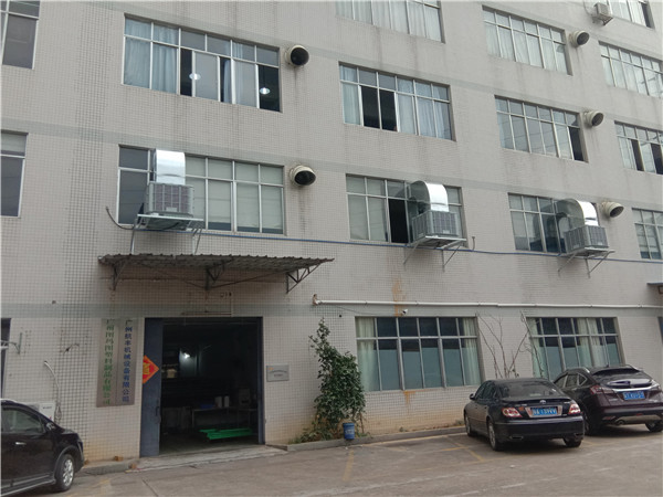 東莞塘廈怎么選合適的環(huán)保空調(diào)廠家？這幾點你要清楚！