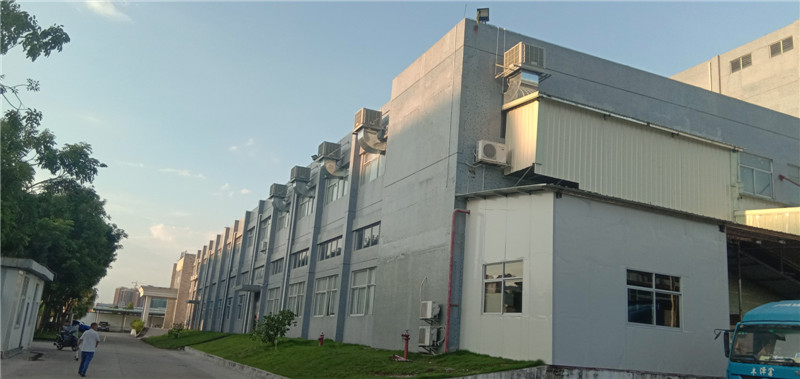 環(huán)?？照{(diào)