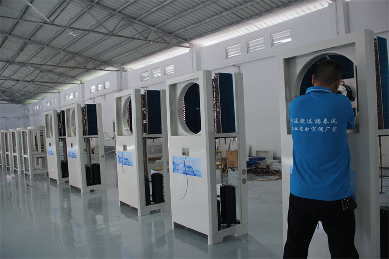 八匹雙風口蒸發(fā)冷省電空調(diào)特點