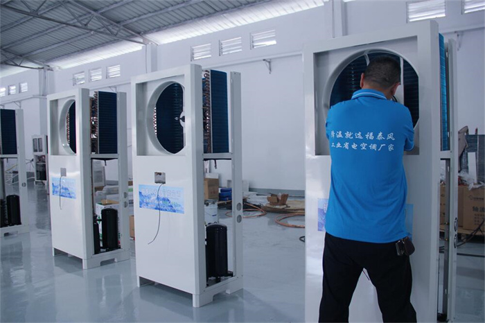 車間降溫是用環(huán)?？照{(diào)好還是工業(yè)省電空調(diào)好？