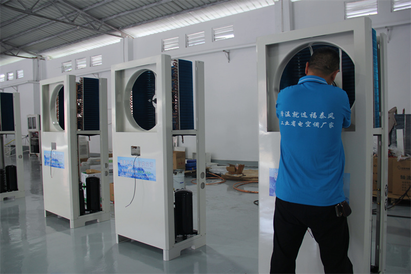 廠房悶熱，如何有效降溫？車間降溫方法