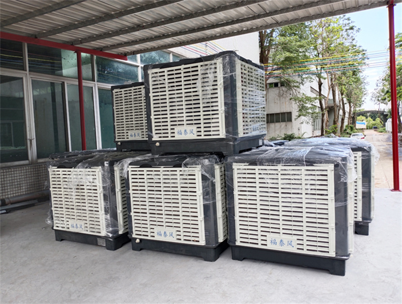 大型車間降溫方案