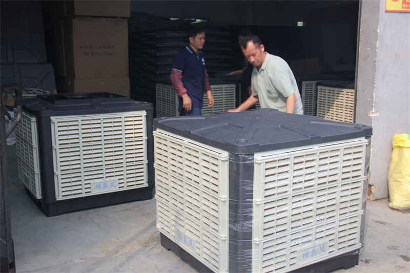 華富2.2千瓦環(huán)保空調(diào)