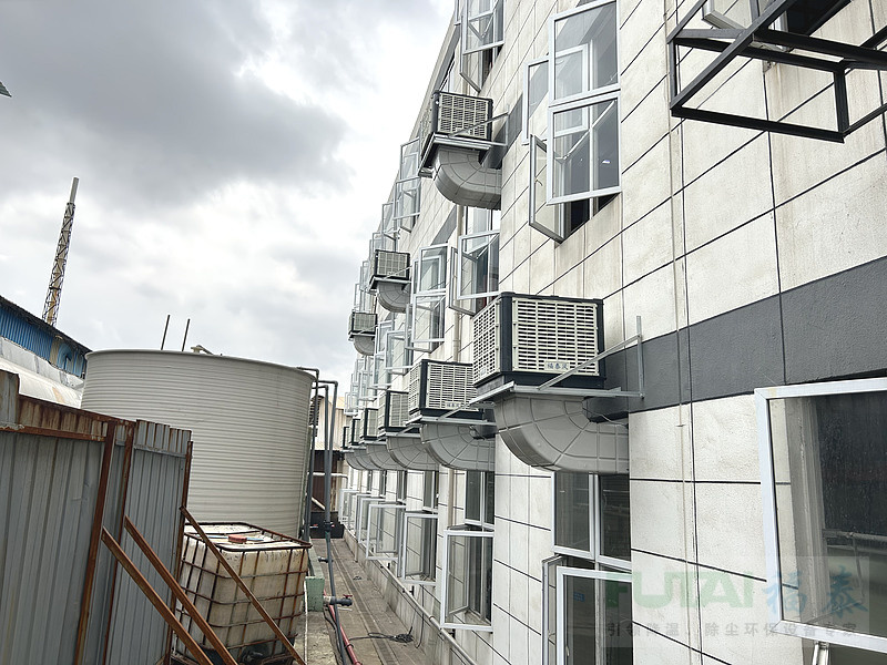 織布廠降溫方案