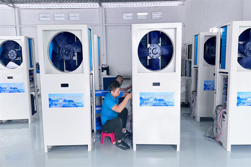 40度的電鍍車間降溫方案？