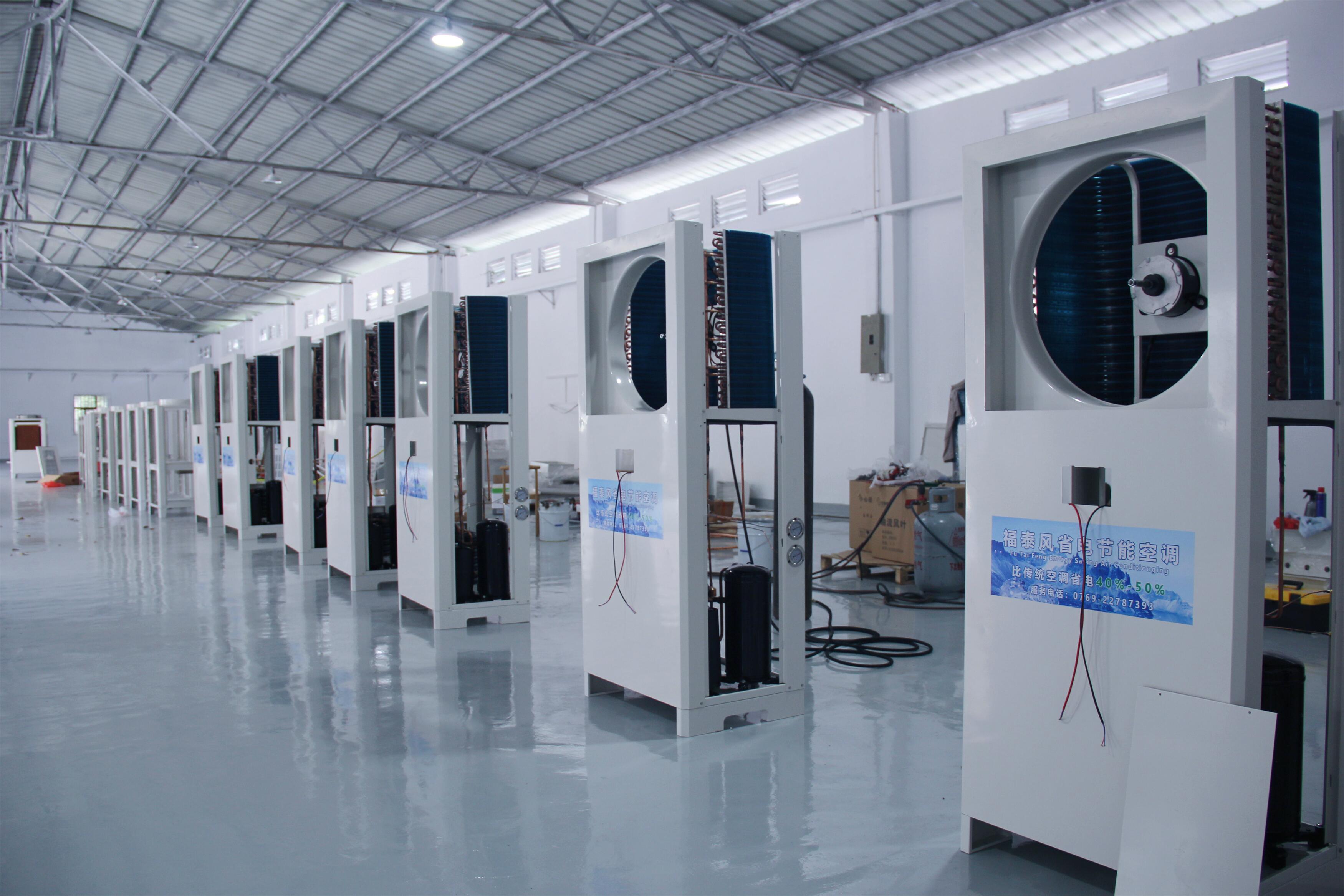 工業(yè)省電空調(diào)為什么選擇源頭廠家？