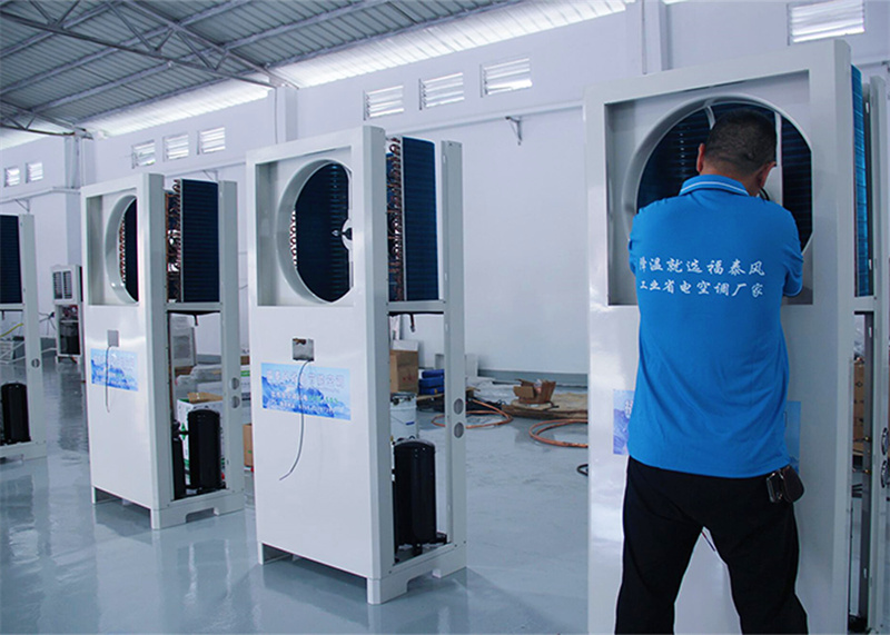 機(jī)械制造車間降溫措施！